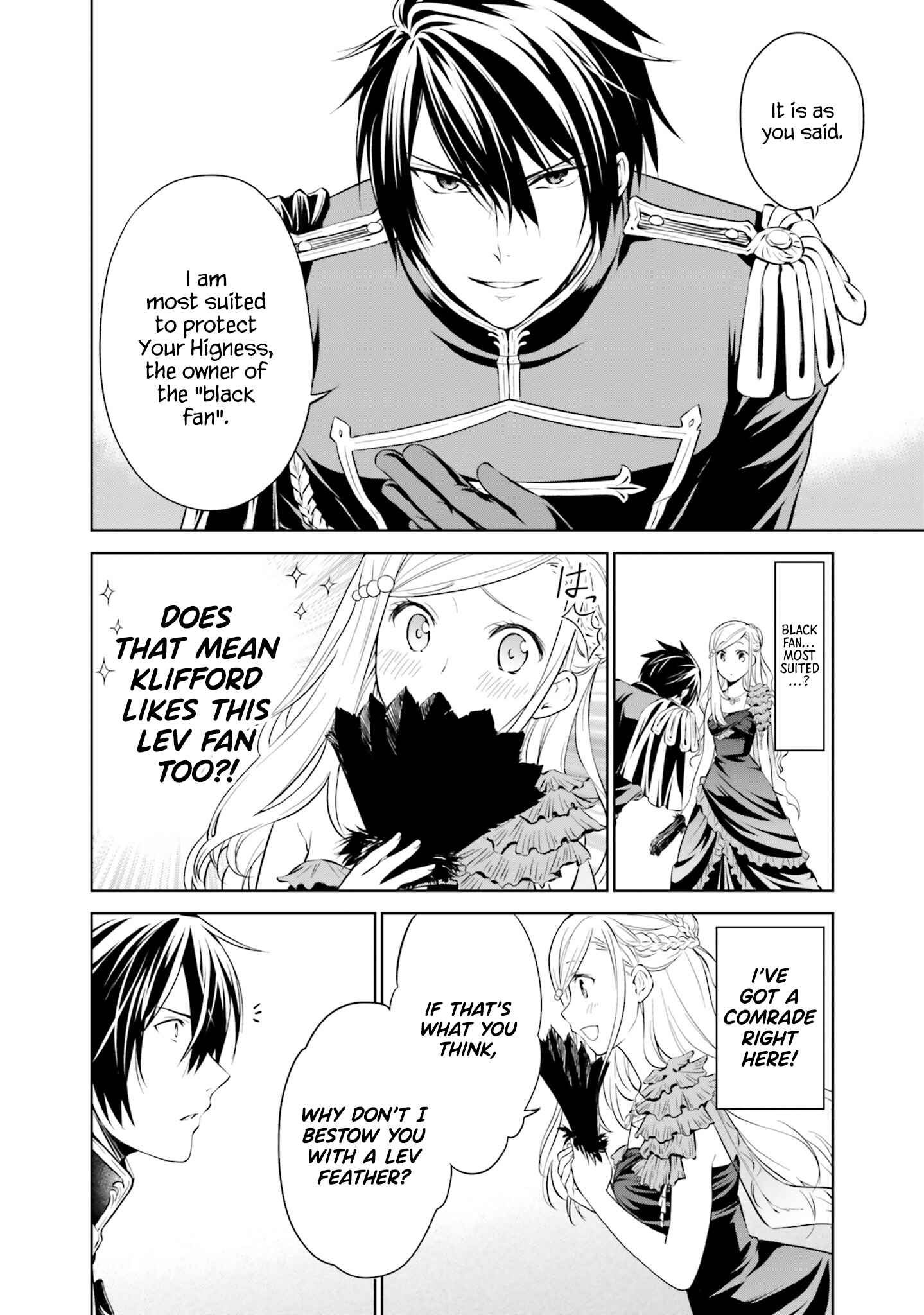 Page 16 Chapter 5 Watashi wa Gotsugou Shugi na Kaiketsu Tantou no Oujo de Aru