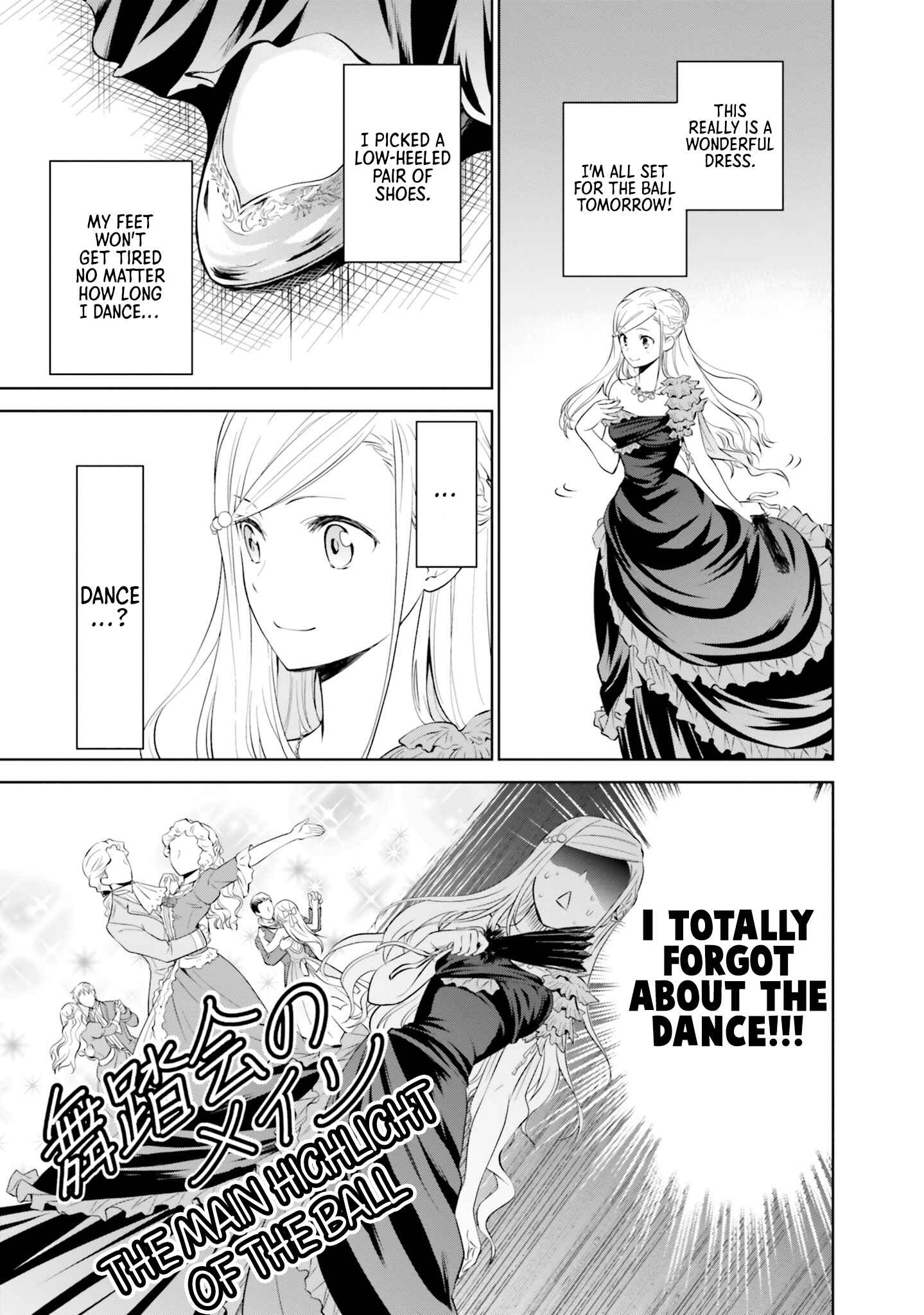 Page 19 Chapter 5 Watashi wa Gotsugou Shugi na Kaiketsu Tantou no Oujo de Aru