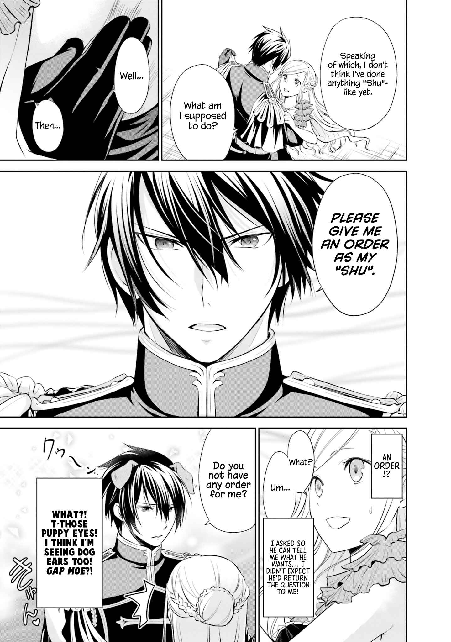 Page 30 Chapter 5 Watashi wa Gotsugou Shugi na Kaiketsu Tantou no Oujo de Aru