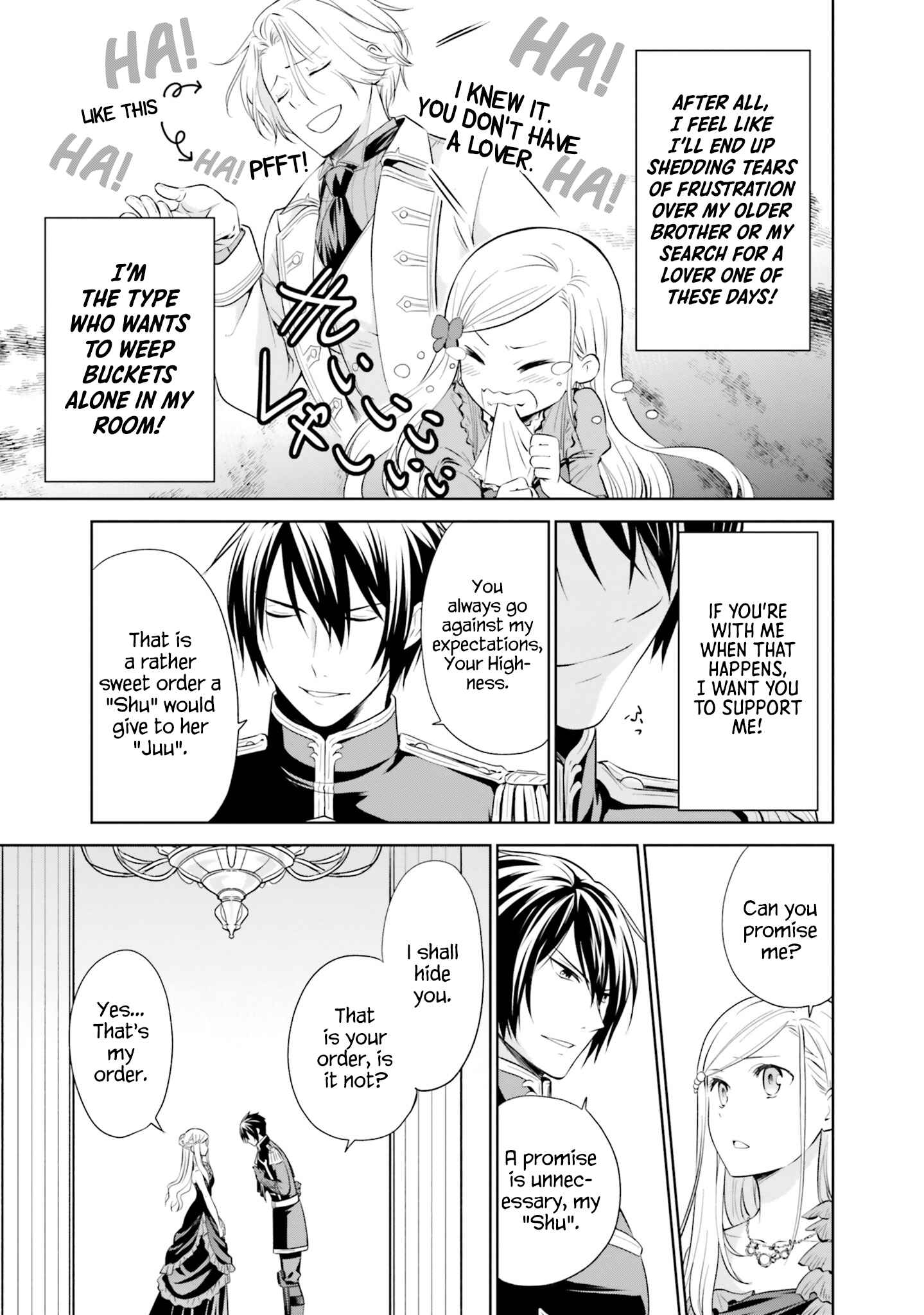 Page 32 Chapter 5 Watashi wa Gotsugou Shugi na Kaiketsu Tantou no Oujo de Aru