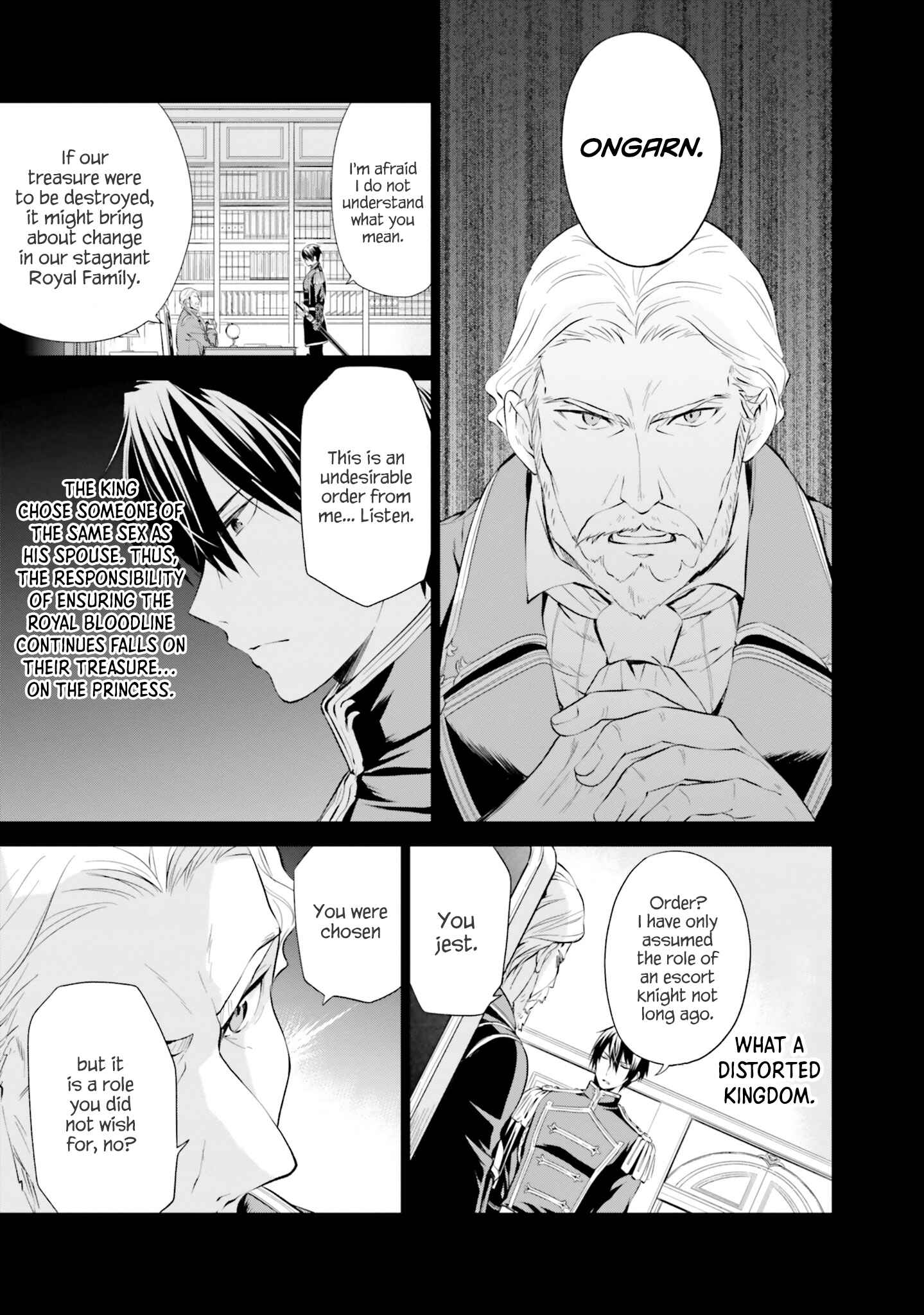 Page 5 Chapter 5 Watashi wa Gotsugou Shugi na Kaiketsu Tantou no Oujo de Aru