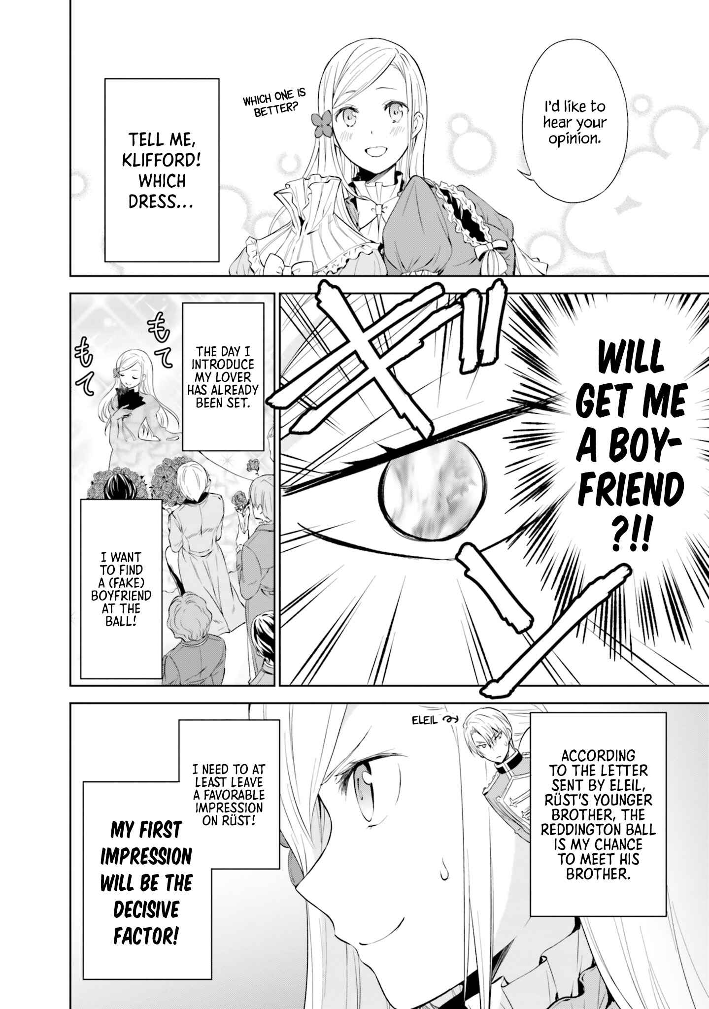 Page 8 Chapter 5 Watashi wa Gotsugou Shugi na Kaiketsu Tantou no Oujo de Aru