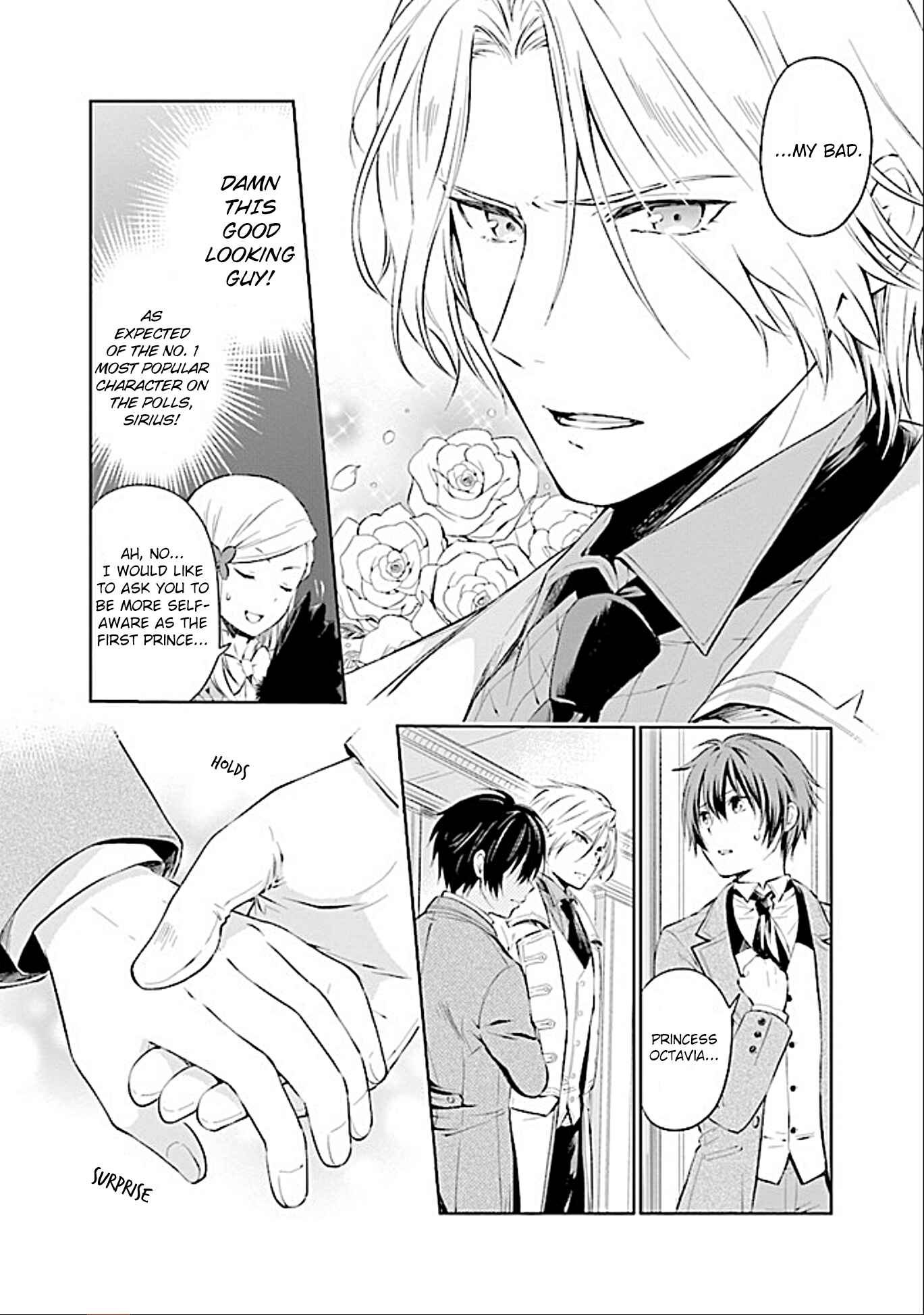 Page 4 Chapter 1.1 Watashi wa Gotsugou Shugi na Kaiketsu Tantou no Oujo de Aru