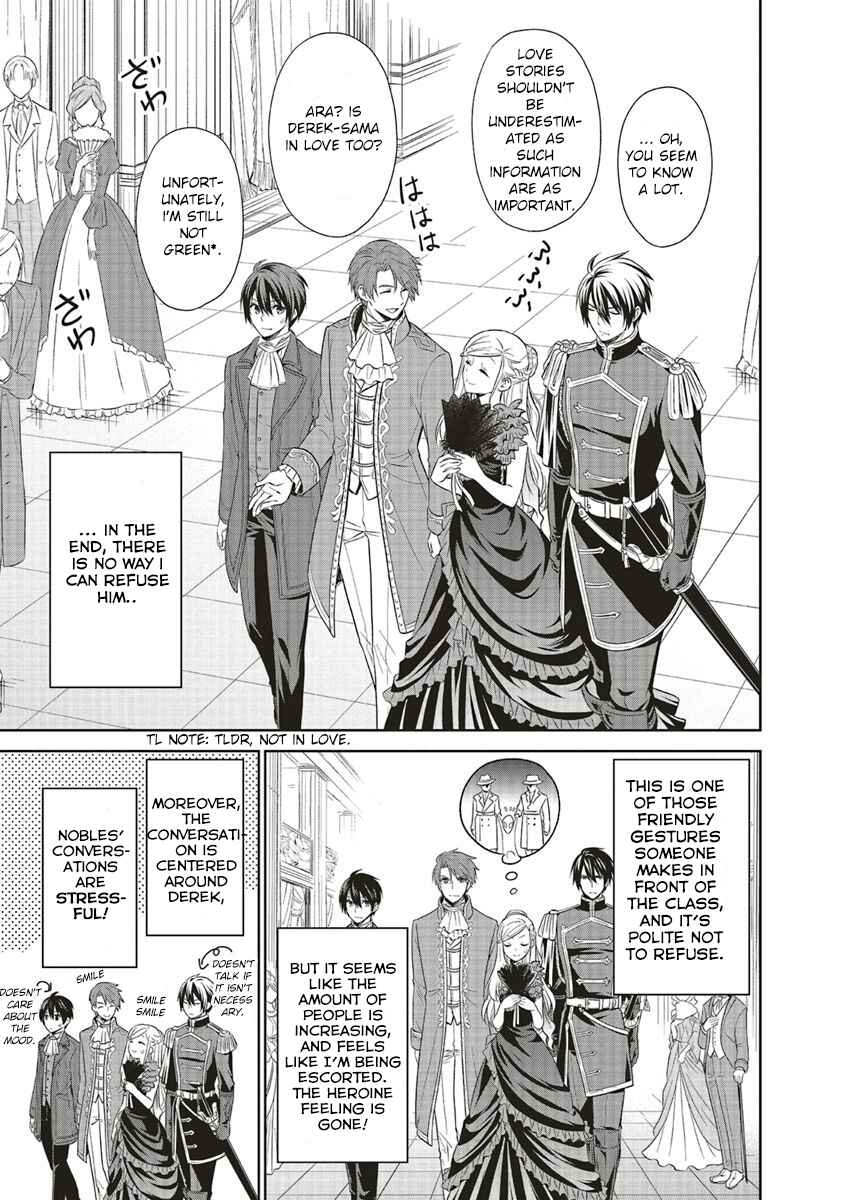 Page 11 Chapter 8 Watashi wa Gotsugou Shugi na Kaiketsu Tantou no Oujo de Aru