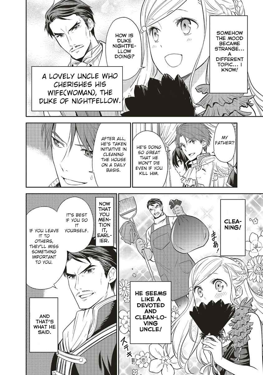 Page 14 Chapter 8 Watashi wa Gotsugou Shugi na Kaiketsu Tantou no Oujo de Aru