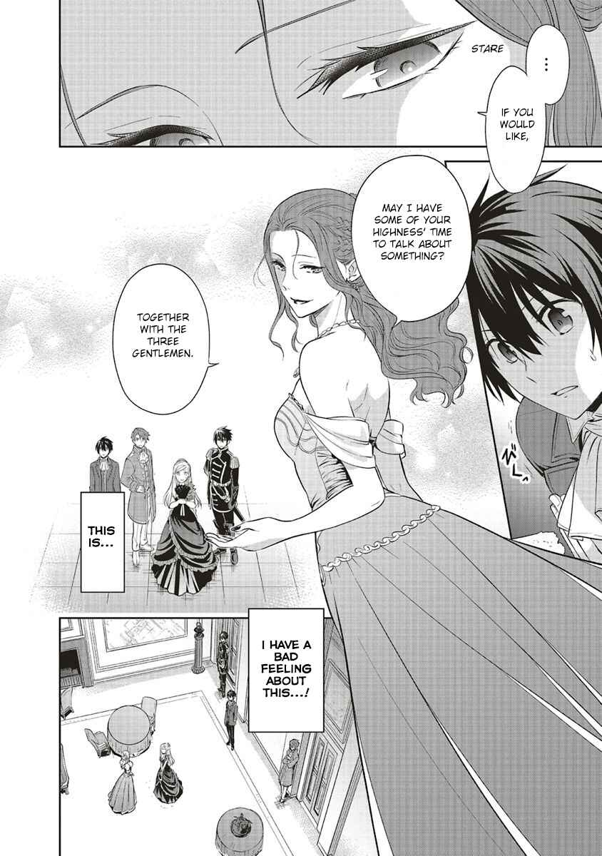 Page 18 Chapter 8 Watashi wa Gotsugou Shugi na Kaiketsu Tantou no Oujo de Aru