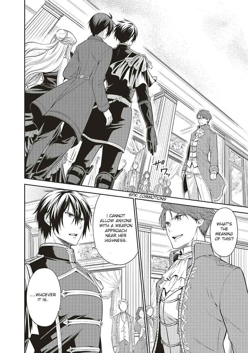 Page 4 Chapter 8 Watashi wa Gotsugou Shugi na Kaiketsu Tantou no Oujo de Aru