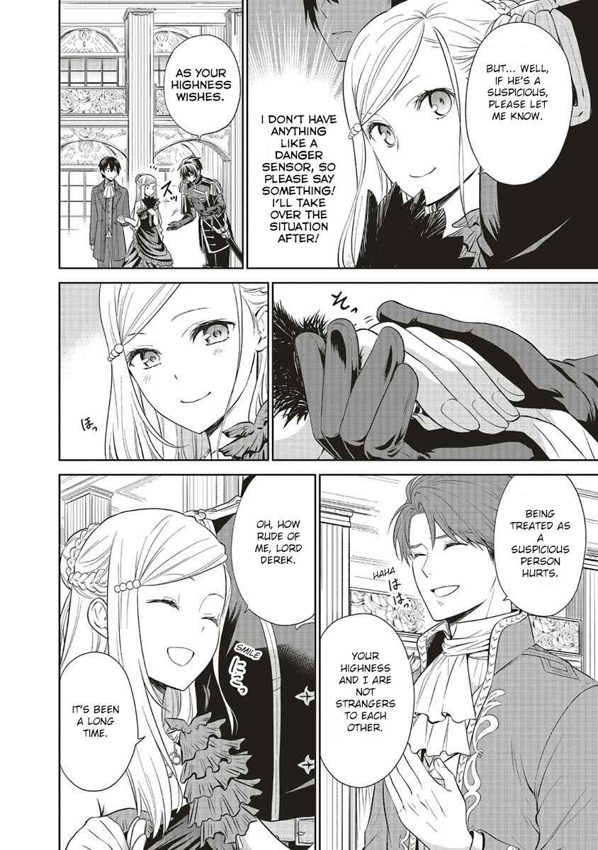 Page 6 Chapter 8 Watashi wa Gotsugou Shugi na Kaiketsu Tantou no Oujo de Aru