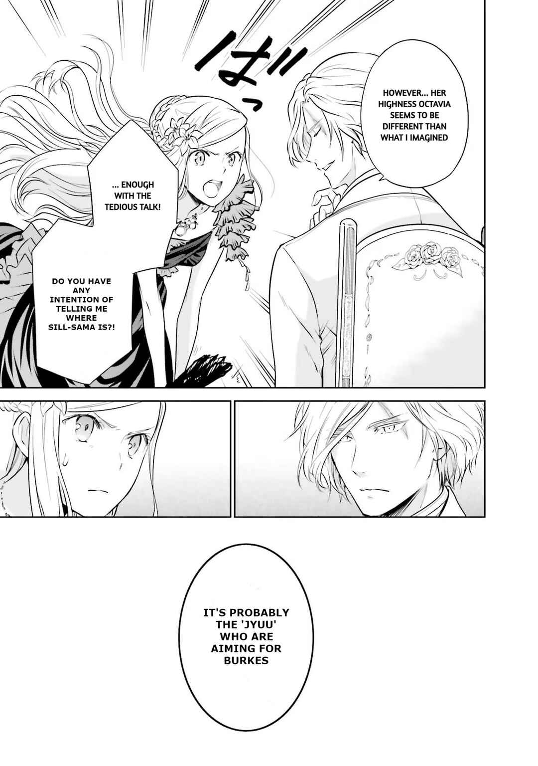 Page 10 Chapter 16 Watashi wa Gotsugou Shugi na Kaiketsu Tantou no Oujo de Aru