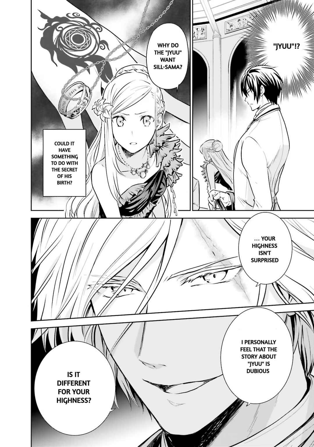 Page 11 Chapter 16 Watashi wa Gotsugou Shugi na Kaiketsu Tantou no Oujo de Aru