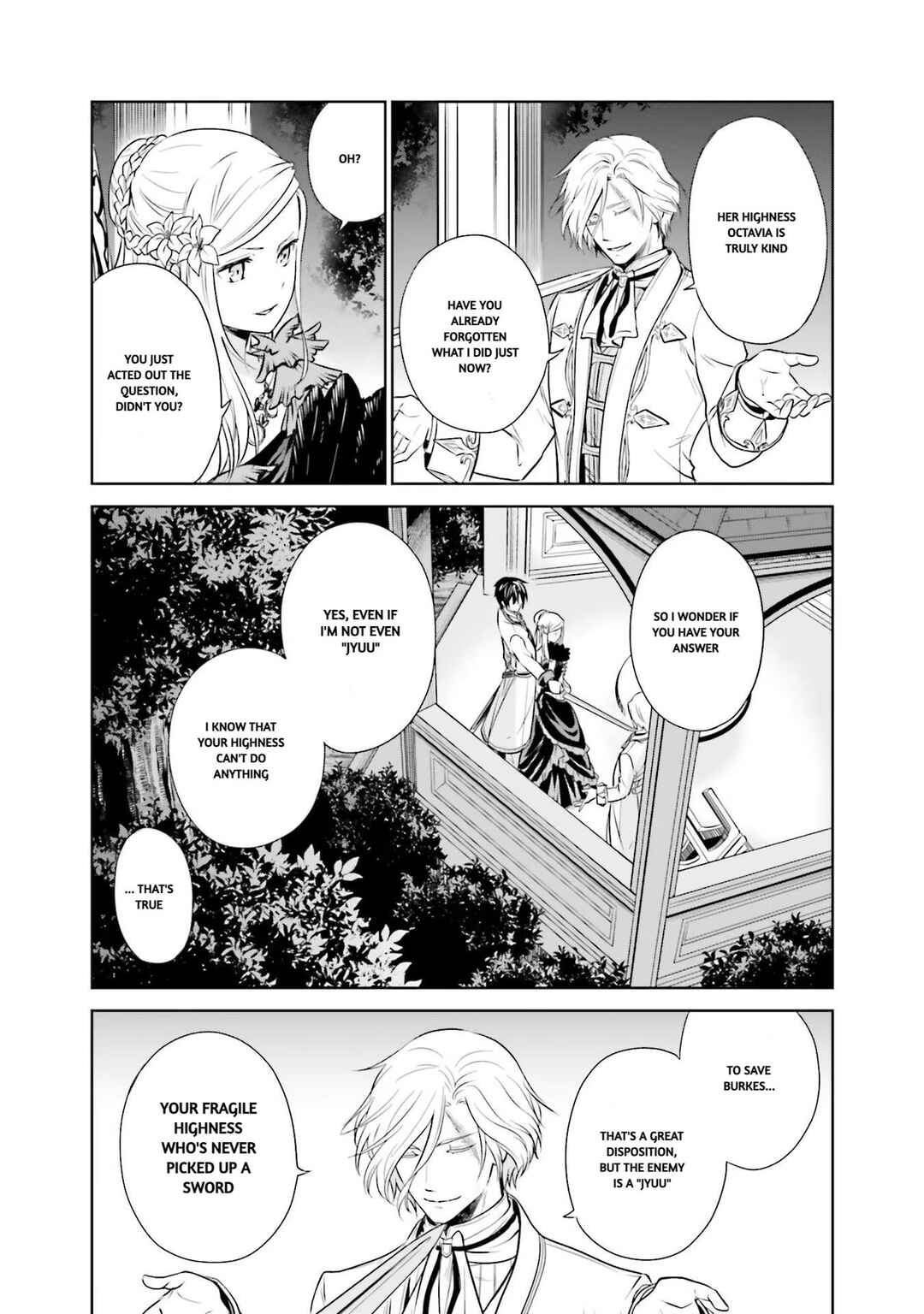 Page 23 Chapter 16 Watashi wa Gotsugou Shugi na Kaiketsu Tantou no Oujo de Aru