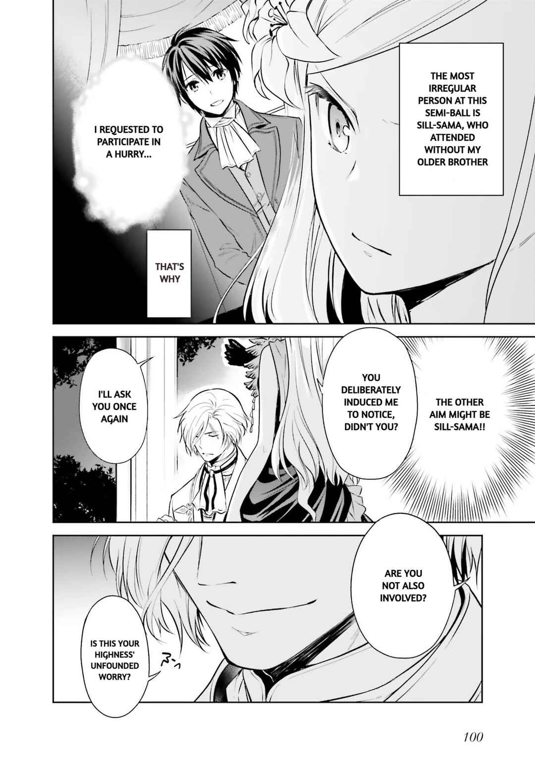 Page 3 Chapter 16 Watashi wa Gotsugou Shugi na Kaiketsu Tantou no Oujo de Aru