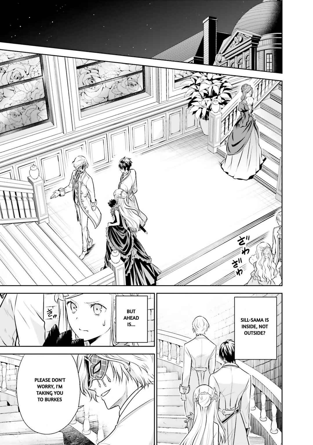 Page 30 Chapter 16 Watashi wa Gotsugou Shugi na Kaiketsu Tantou no Oujo de Aru