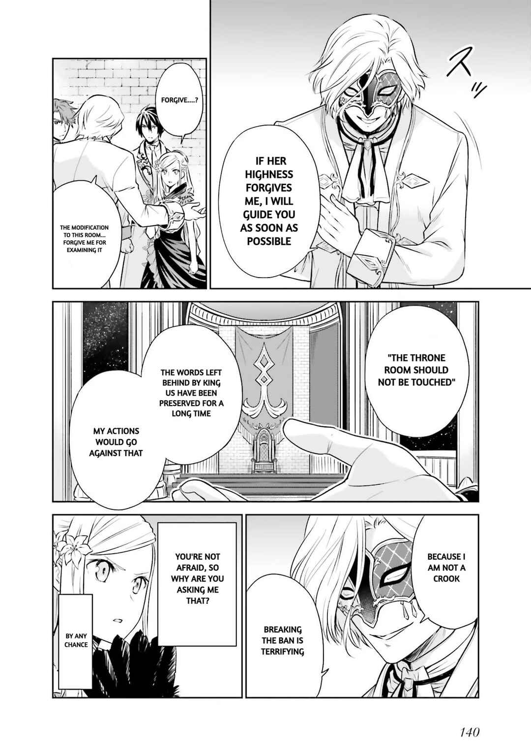 Page 43 Chapter 16 Watashi wa Gotsugou Shugi na Kaiketsu Tantou no Oujo de Aru