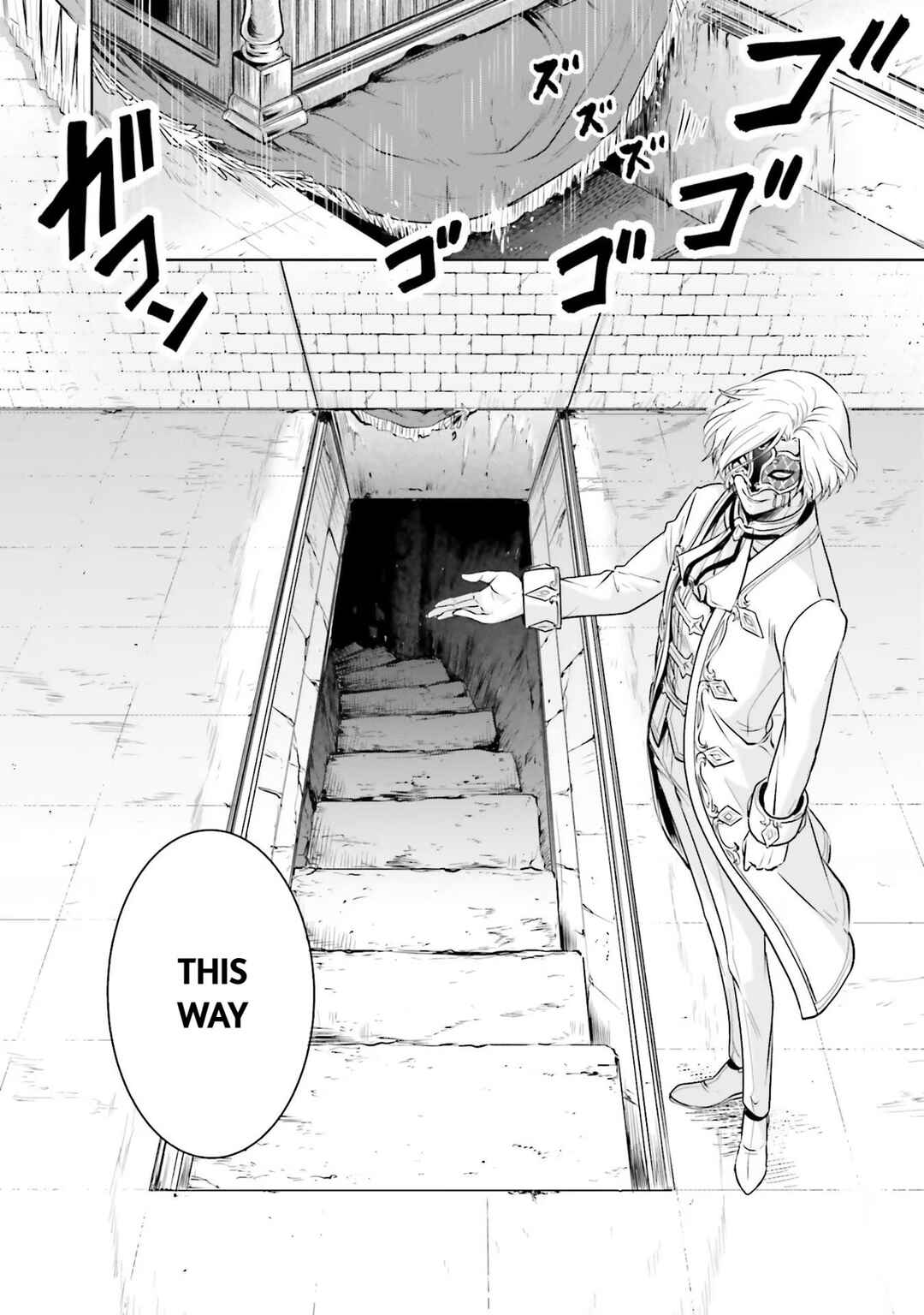 Page 45 Chapter 16 Watashi wa Gotsugou Shugi na Kaiketsu Tantou no Oujo de Aru