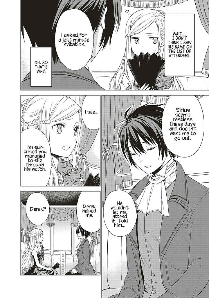 Page 17 Chapter 6 Watashi wa Gotsugou Shugi na Kaiketsu Tantou no Oujo de Aru
