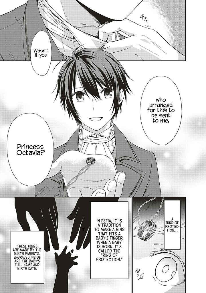 Page 22 Chapter 6 Watashi wa Gotsugou Shugi na Kaiketsu Tantou no Oujo de Aru