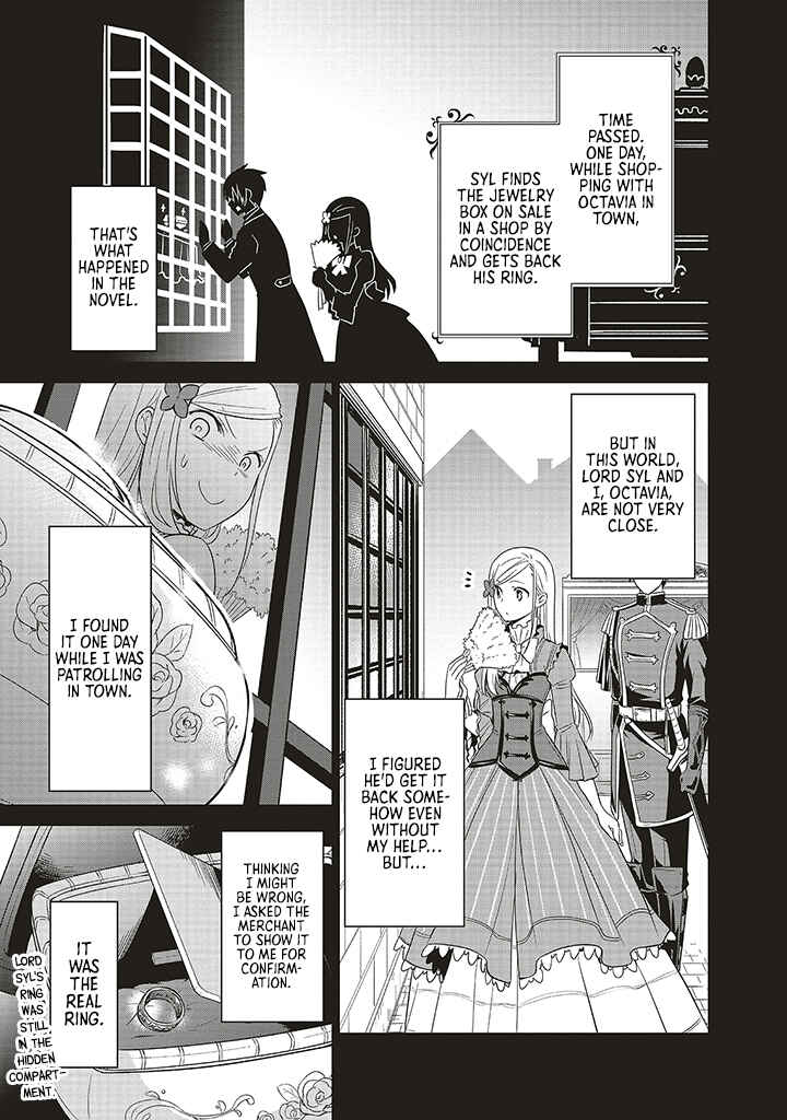 Page 24 Chapter 6 Watashi wa Gotsugou Shugi na Kaiketsu Tantou no Oujo de Aru