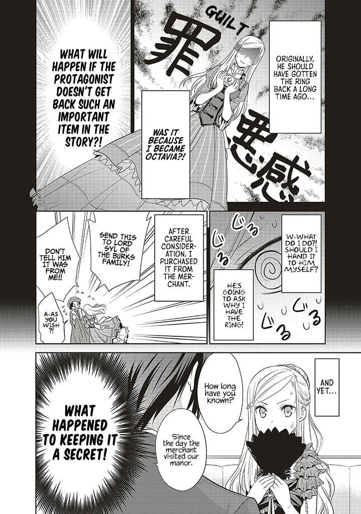 Page 25 Chapter 6 Watashi wa Gotsugou Shugi na Kaiketsu Tantou no Oujo de Aru