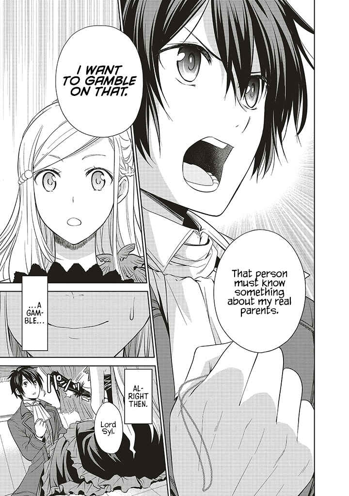 Page 28 Chapter 6 Watashi wa Gotsugou Shugi na Kaiketsu Tantou no Oujo de Aru