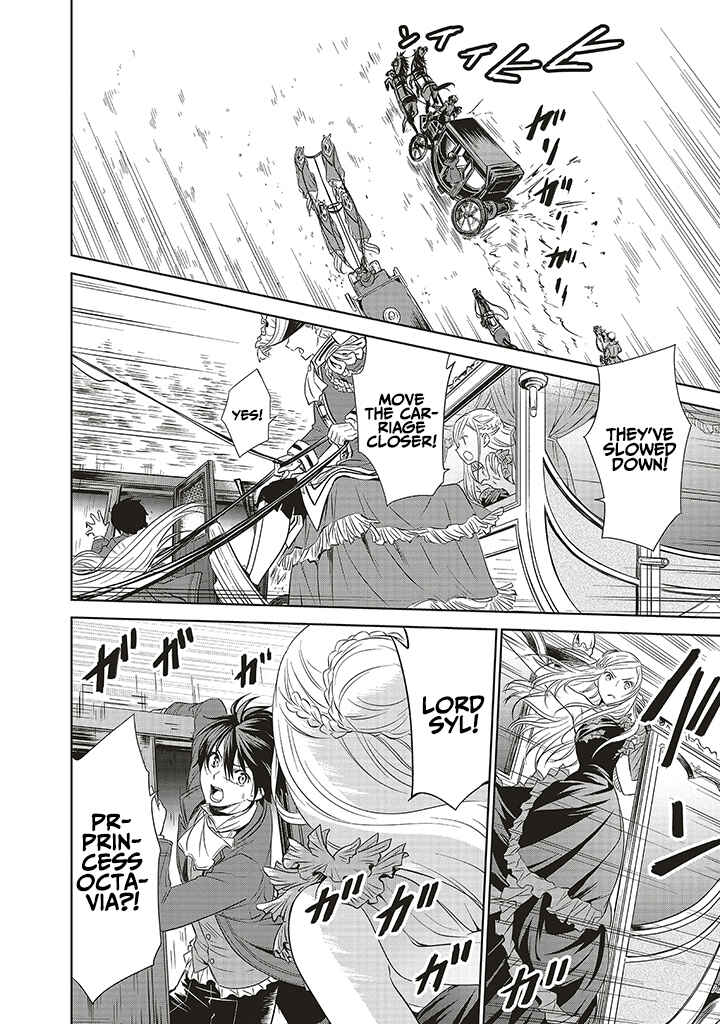 Page 9 Chapter 6 Watashi wa Gotsugou Shugi na Kaiketsu Tantou no Oujo de Aru