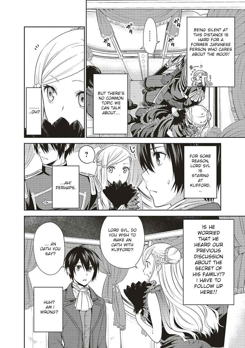 Page 4 Chapter 7.1 Watashi wa Gotsugou Shugi na Kaiketsu Tantou no Oujo de Aru