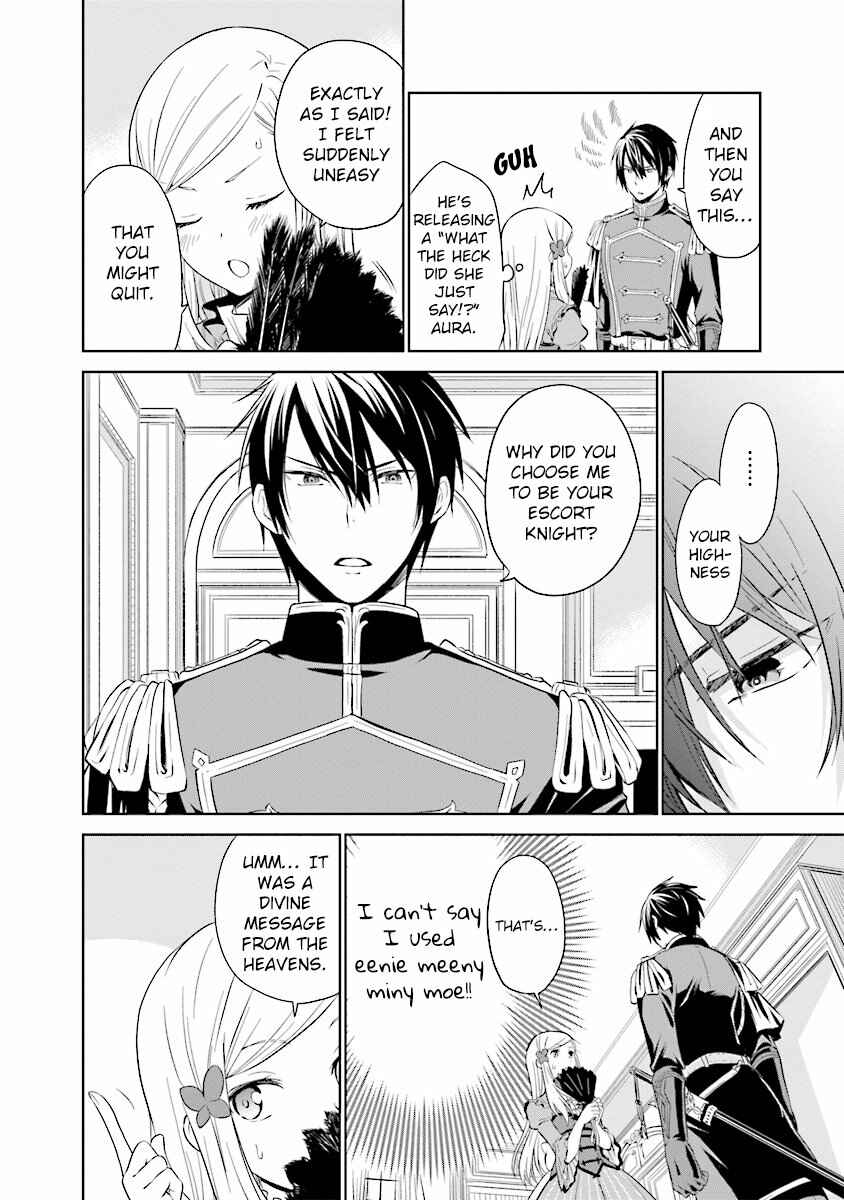 Page 5 Chapter 1.4 Watashi wa Gotsugou Shugi na Kaiketsu Tantou no Oujo de Aru