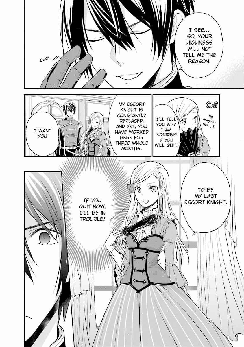 Page 7 Chapter 1.4 Watashi wa Gotsugou Shugi na Kaiketsu Tantou no Oujo de Aru