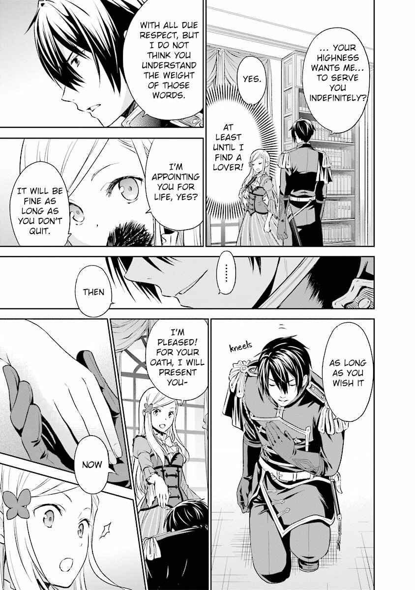 Page 8 Chapter 1.4 Watashi wa Gotsugou Shugi na Kaiketsu Tantou no Oujo de Aru