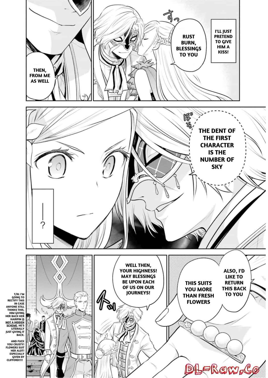 Page 16 Chapter 25 Watashi wa Gotsugou Shugi na Kaiketsu Tantou no Oujo de Aru