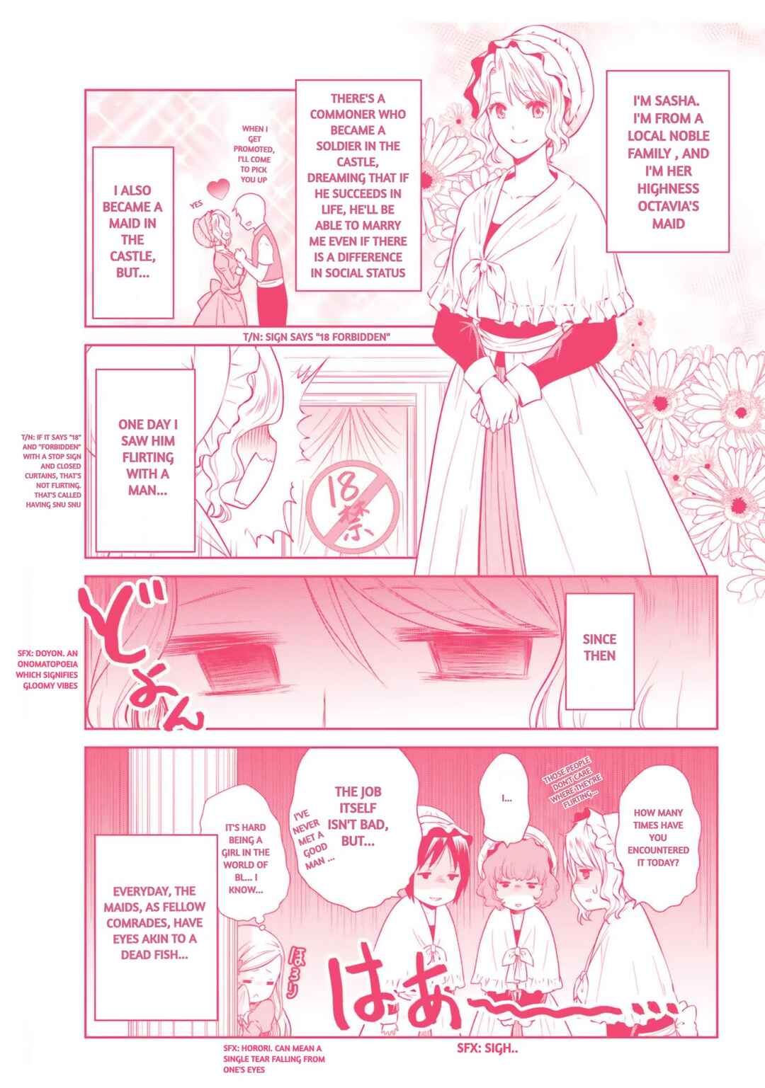 Page 3 Chapter 21.5 Watashi wa Gotsugou Shugi na Kaiketsu Tantou no Oujo de Aru