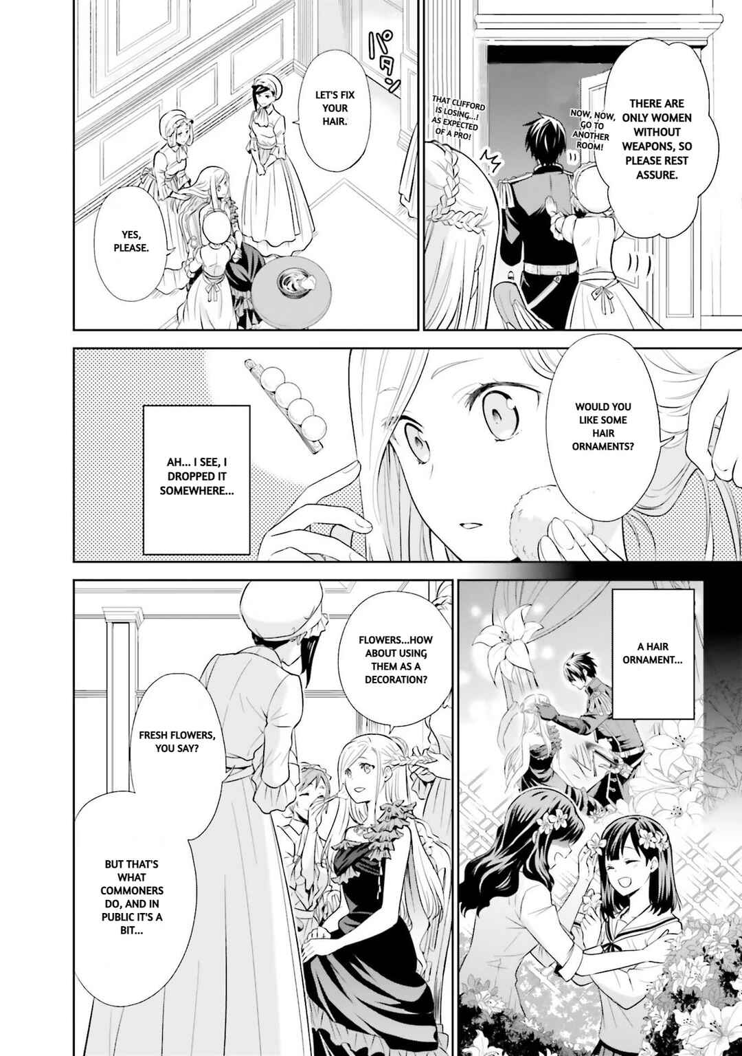 Page 5 Chapter 15 Watashi wa Gotsugou Shugi na Kaiketsu Tantou no Oujo de Aru