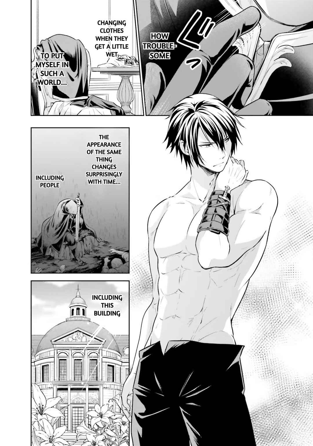 Page 7 Chapter 15 Watashi wa Gotsugou Shugi na Kaiketsu Tantou no Oujo de Aru