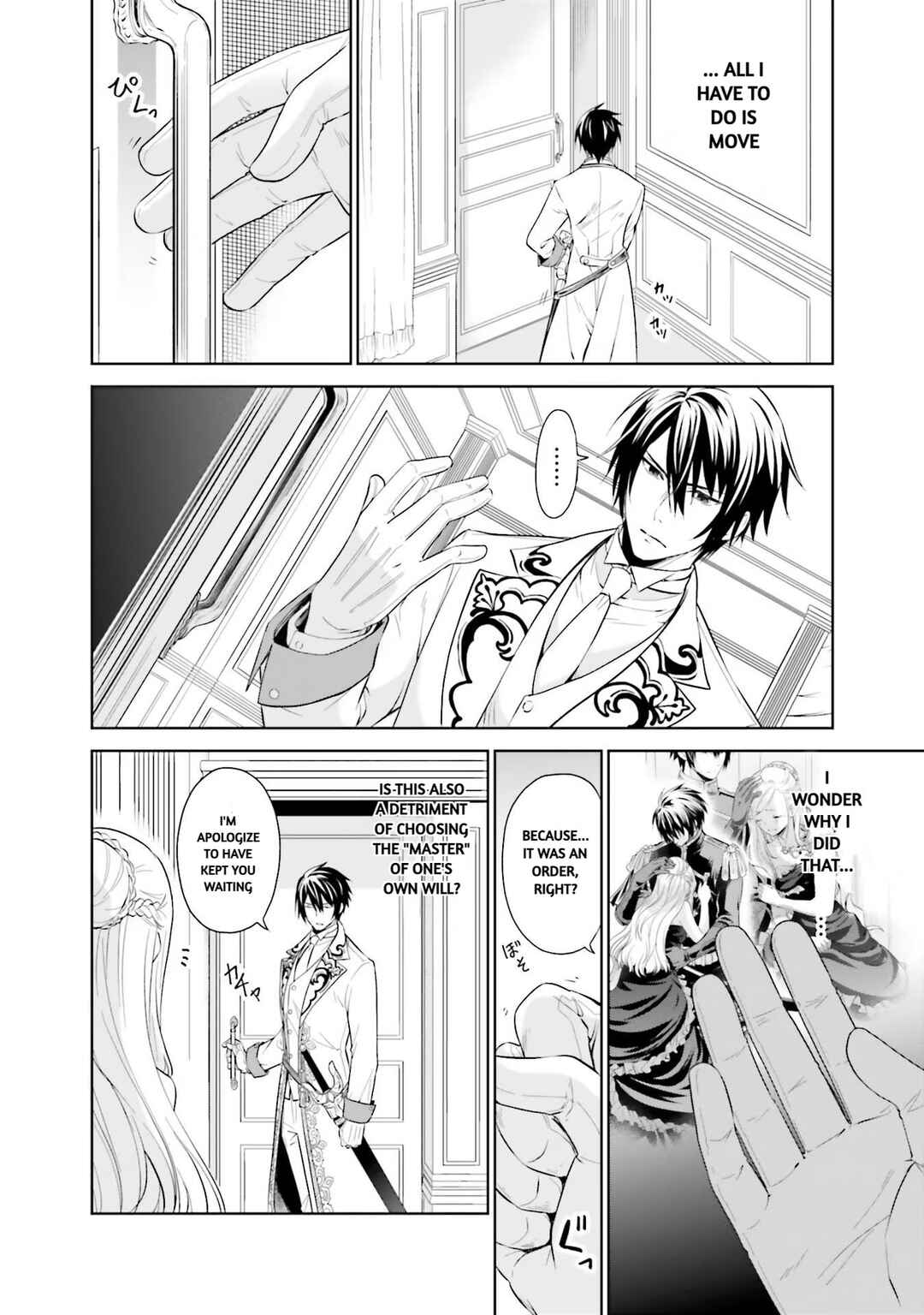 Page 9 Chapter 15 Watashi wa Gotsugou Shugi na Kaiketsu Tantou no Oujo de Aru