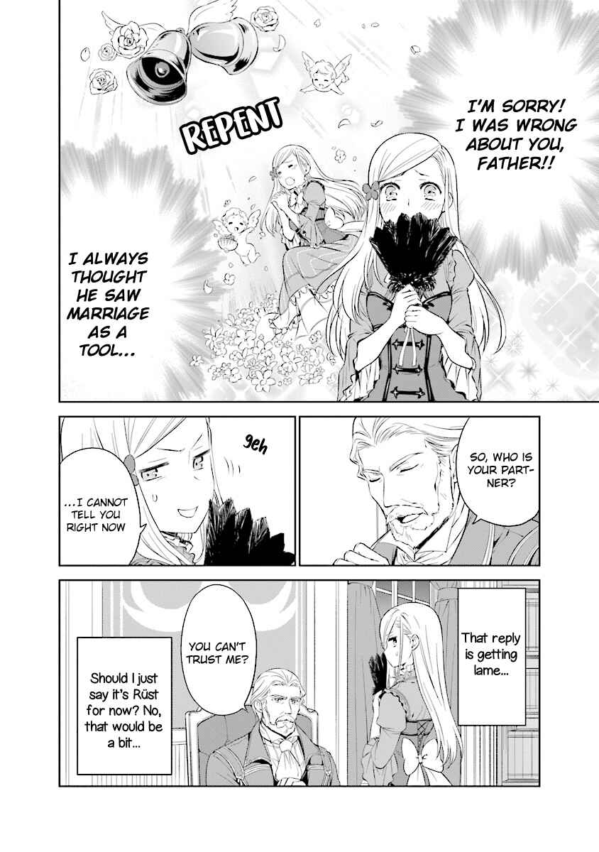 Page 1 Chapter 3.2 Watashi wa Gotsugou Shugi na Kaiketsu Tantou no Oujo de Aru