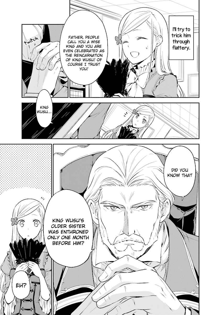 Page 2 Chapter 3.2 Watashi wa Gotsugou Shugi na Kaiketsu Tantou no Oujo de Aru