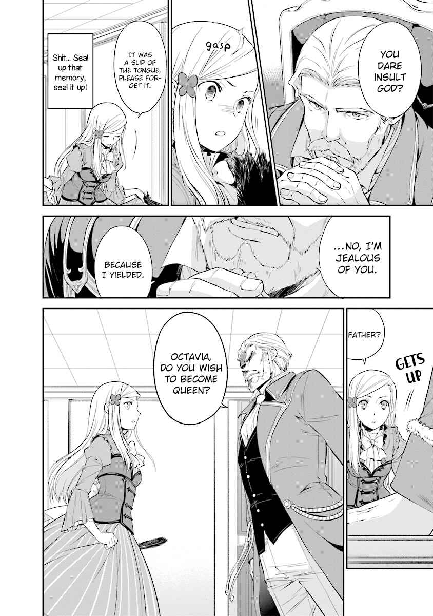 Page 7 Chapter 3.2 Watashi wa Gotsugou Shugi na Kaiketsu Tantou no Oujo de Aru