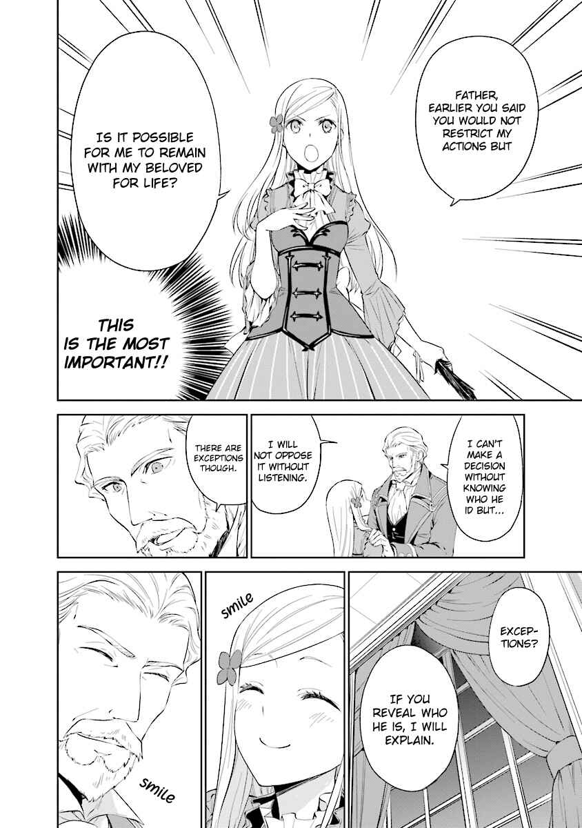 Page 9 Chapter 3.2 Watashi wa Gotsugou Shugi na Kaiketsu Tantou no Oujo de Aru