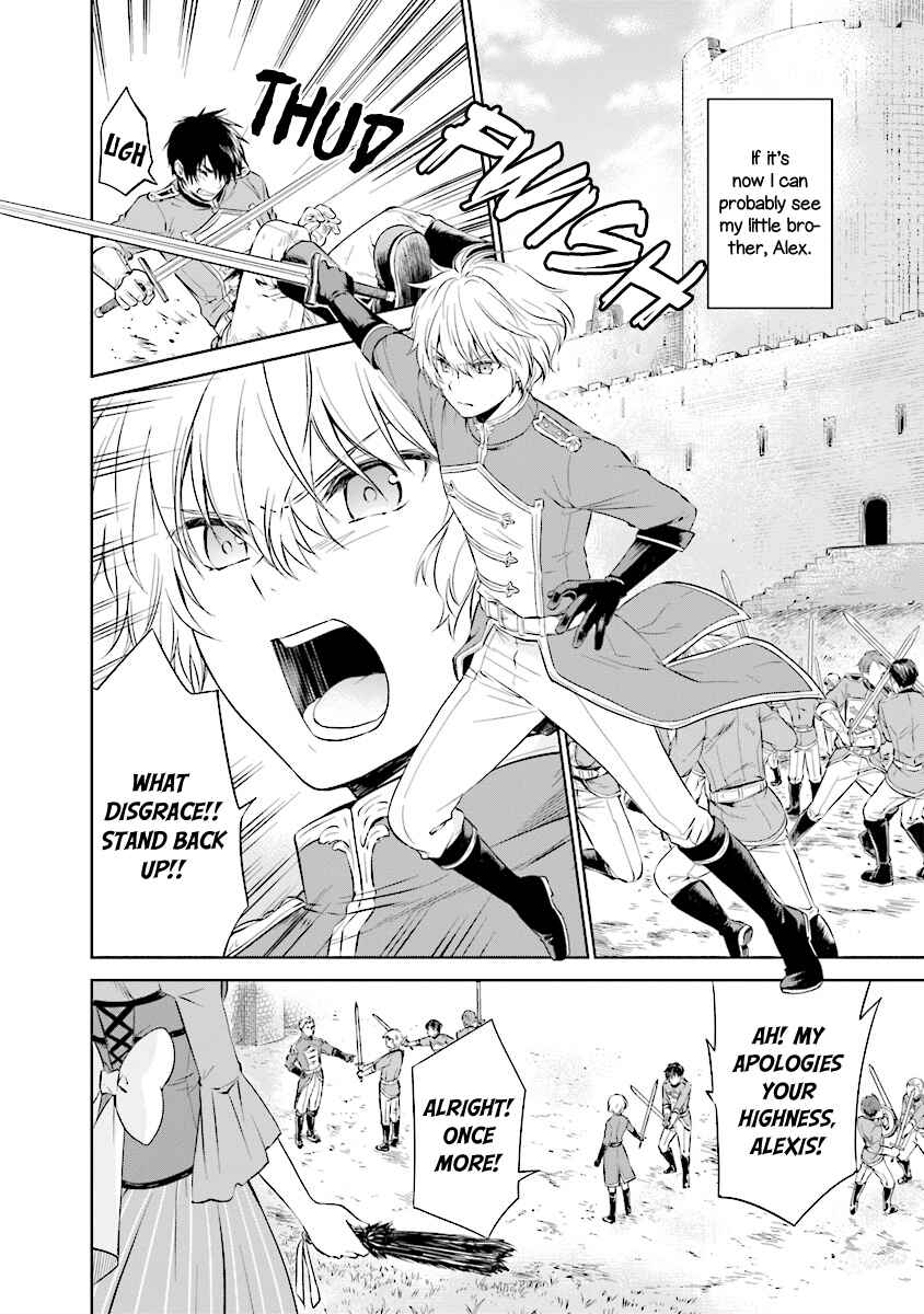 Page 1 Chapter 1.2 Watashi wa Gotsugou Shugi na Kaiketsu Tantou no Oujo de Aru