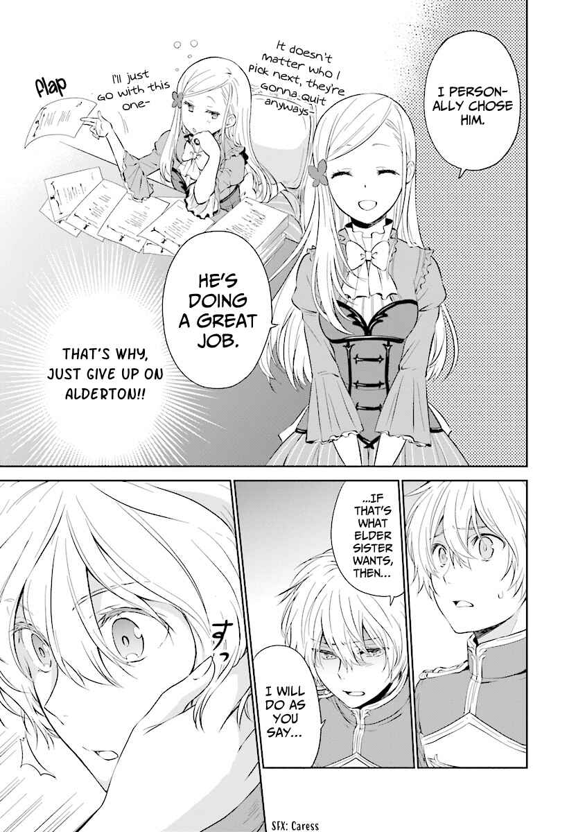 Page 12 Chapter 1.2 Watashi wa Gotsugou Shugi na Kaiketsu Tantou no Oujo de Aru