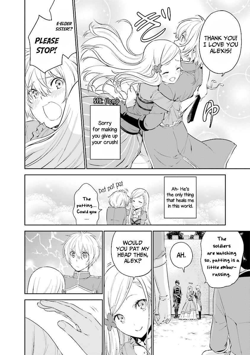 Page 13 Chapter 1.2 Watashi wa Gotsugou Shugi na Kaiketsu Tantou no Oujo de Aru
