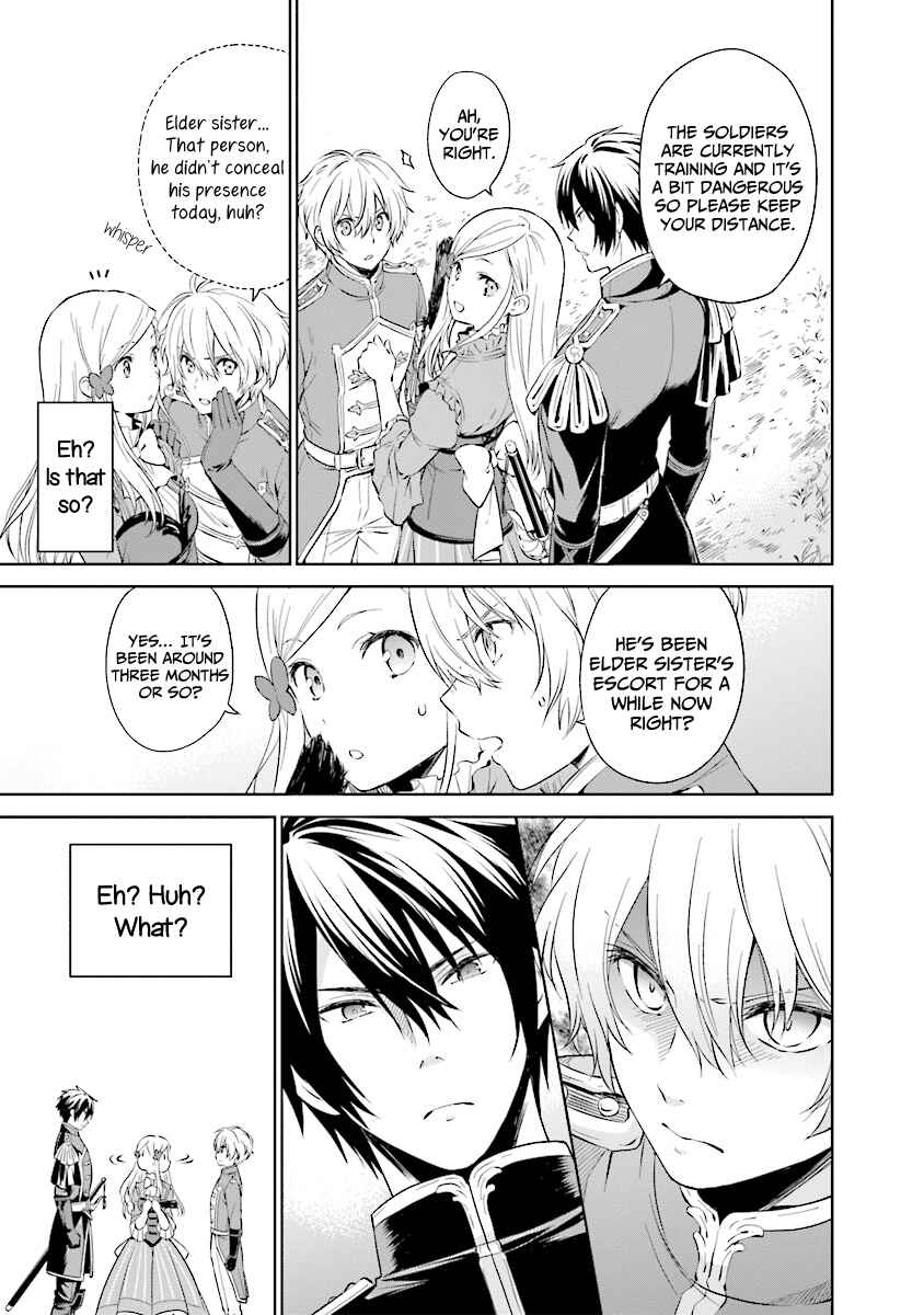 Page 4 Chapter 1.2 Watashi wa Gotsugou Shugi na Kaiketsu Tantou no Oujo de Aru