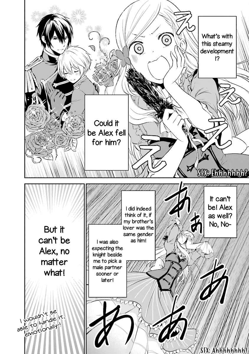 Page 5 Chapter 1.2 Watashi wa Gotsugou Shugi na Kaiketsu Tantou no Oujo de Aru