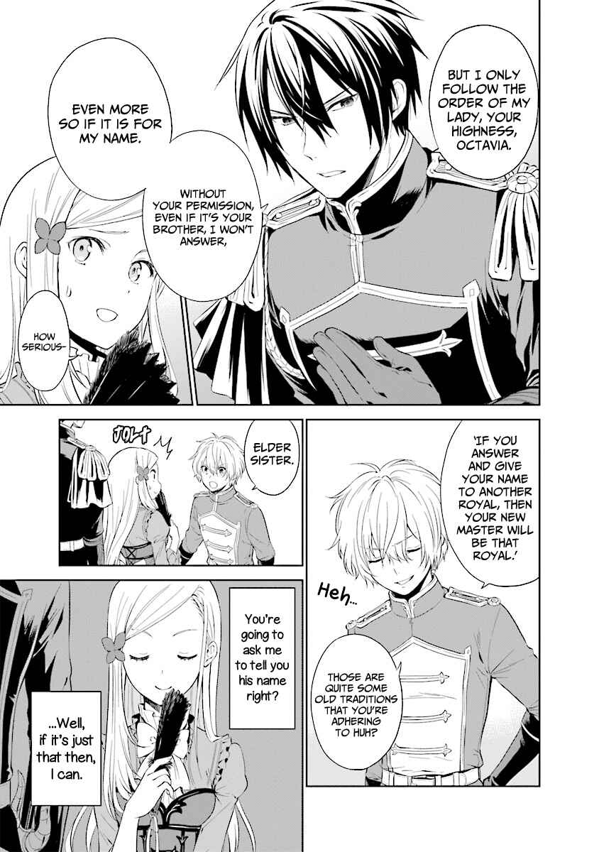 Page 8 Chapter 1.2 Watashi wa Gotsugou Shugi na Kaiketsu Tantou no Oujo de Aru