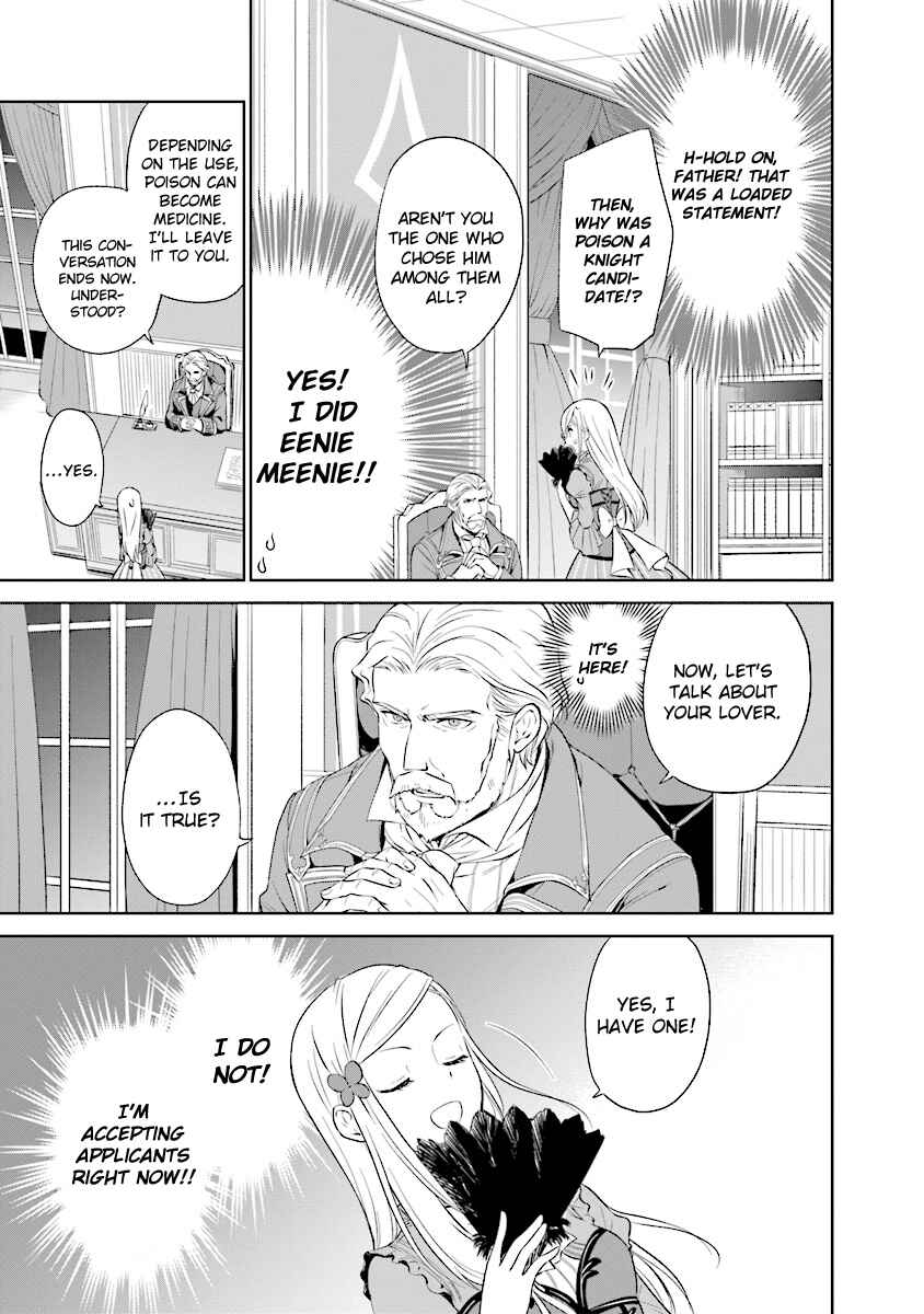 Page 13 Chapter 3.1 Watashi wa Gotsugou Shugi na Kaiketsu Tantou no Oujo de Aru