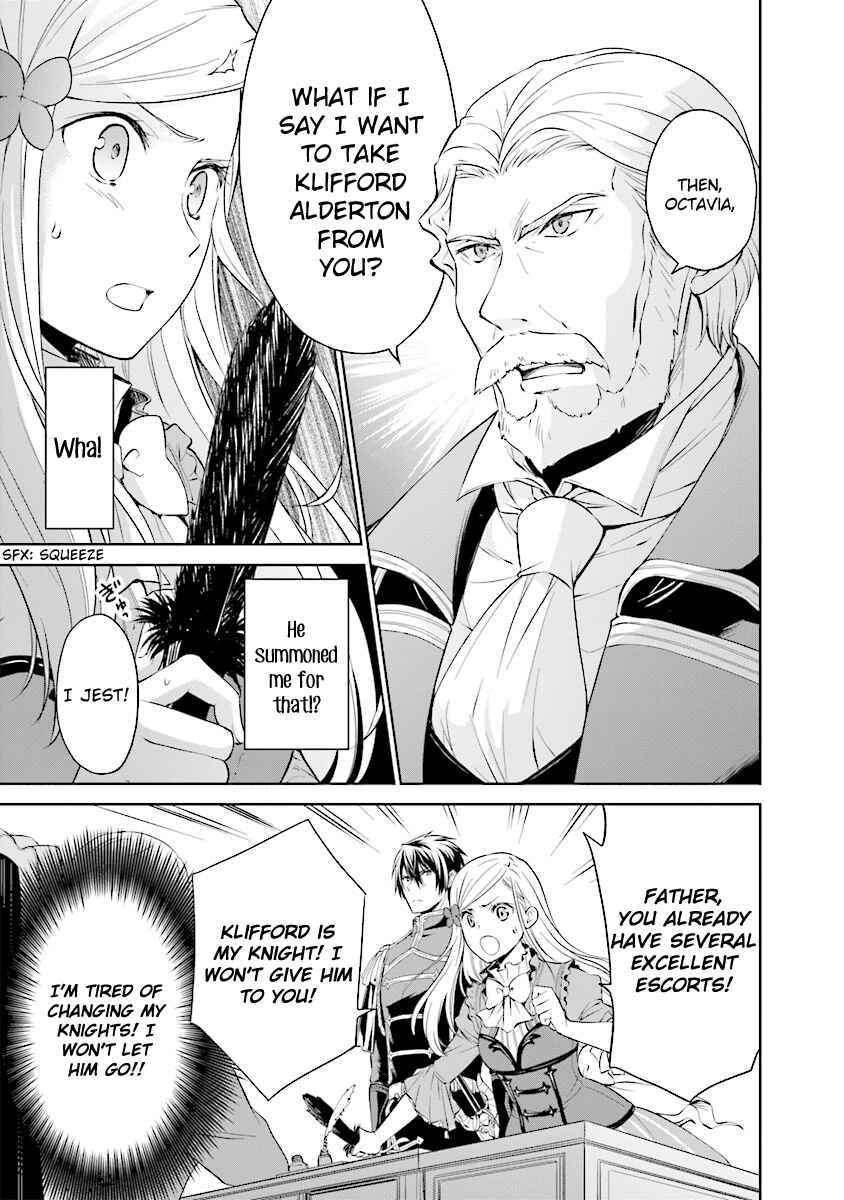 Page 7 Chapter 3.1 Watashi wa Gotsugou Shugi na Kaiketsu Tantou no Oujo de Aru