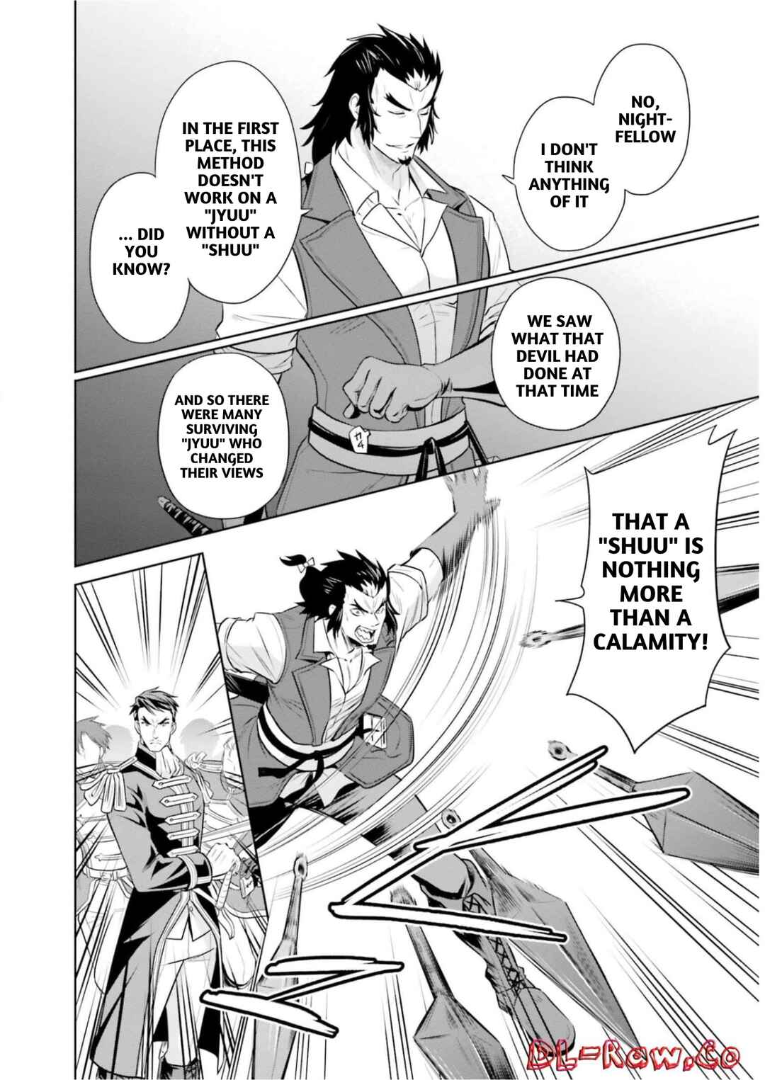 Page 15 Chapter 23 Watashi wa Gotsugou Shugi na Kaiketsu Tantou no Oujo de Aru