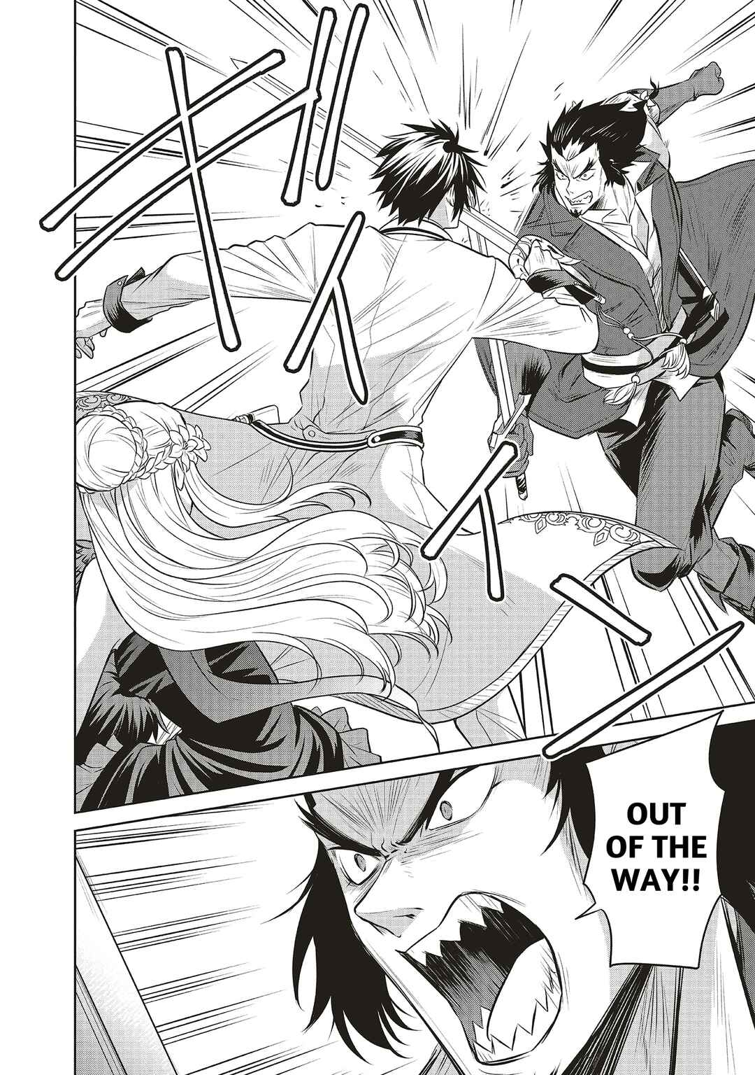Page 17 Chapter 23 Watashi wa Gotsugou Shugi na Kaiketsu Tantou no Oujo de Aru