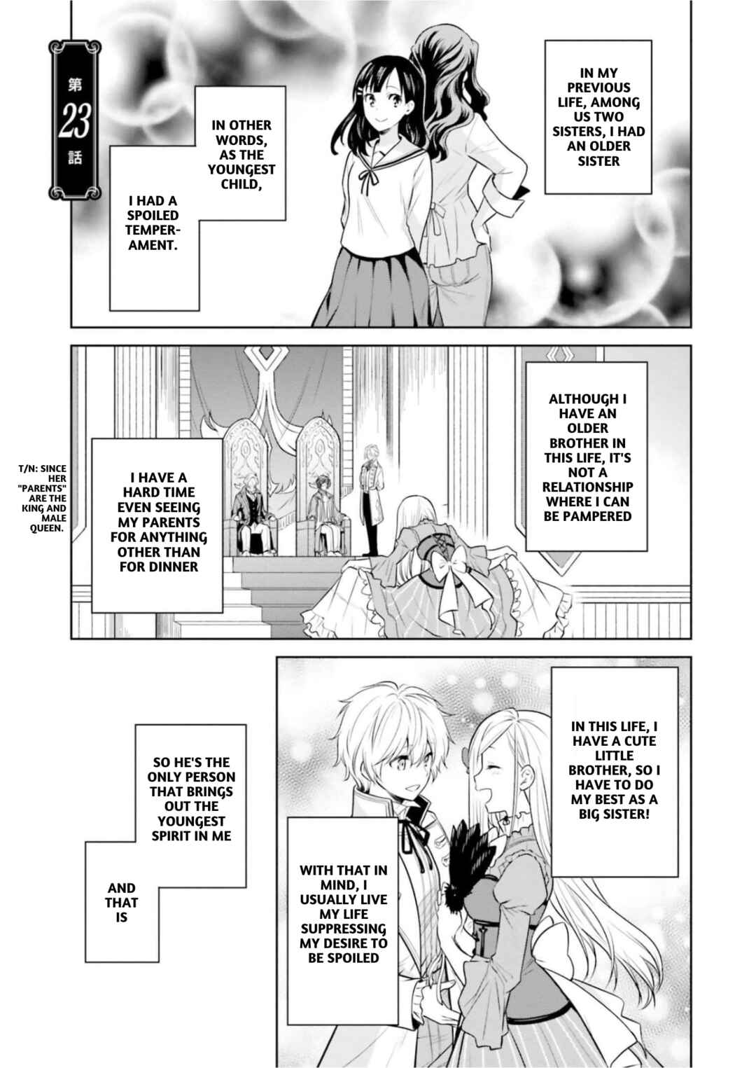 Page 2 Chapter 23 Watashi wa Gotsugou Shugi na Kaiketsu Tantou no Oujo de Aru