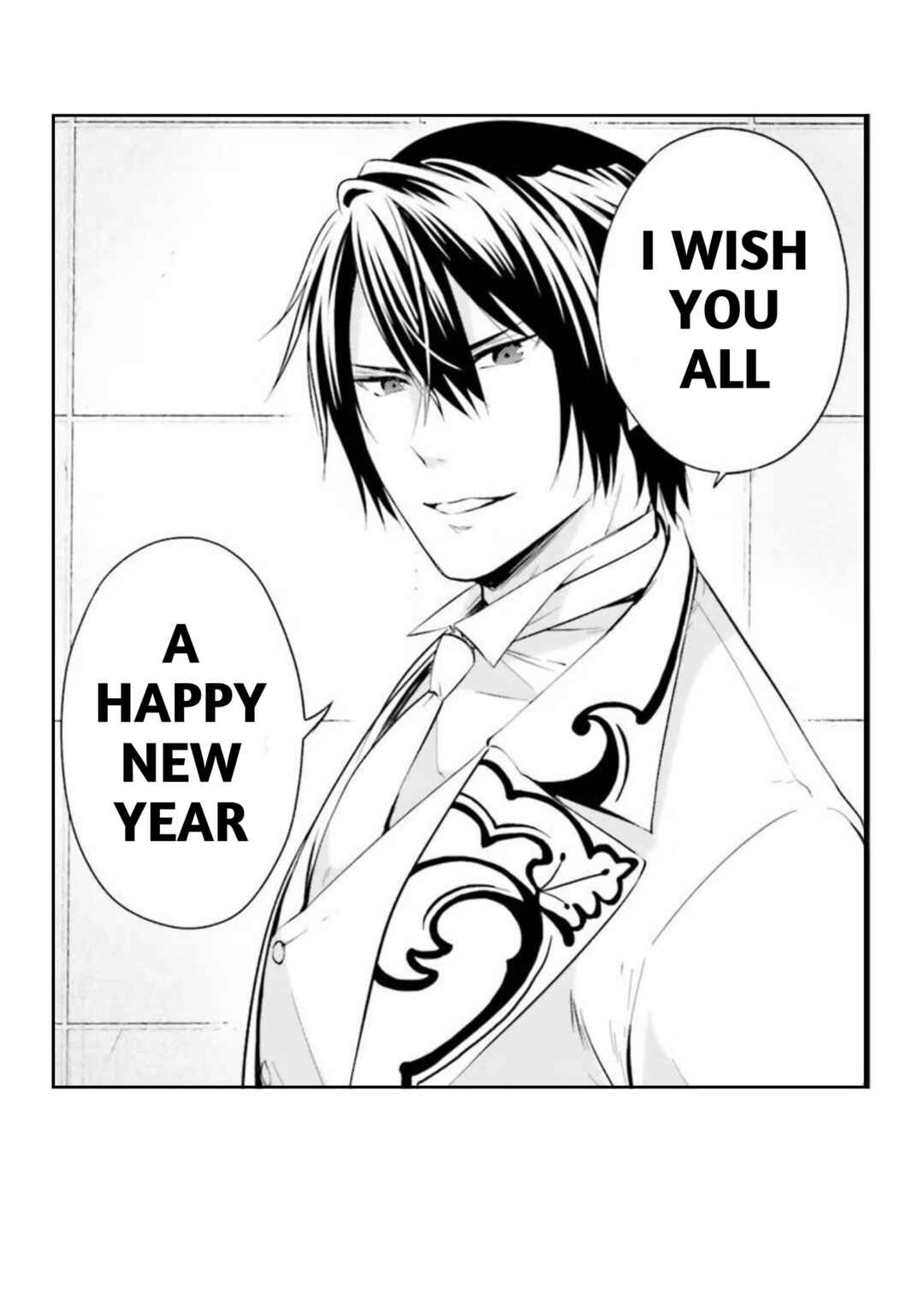 Page 55 Chapter 23 Watashi wa Gotsugou Shugi na Kaiketsu Tantou no Oujo de Aru